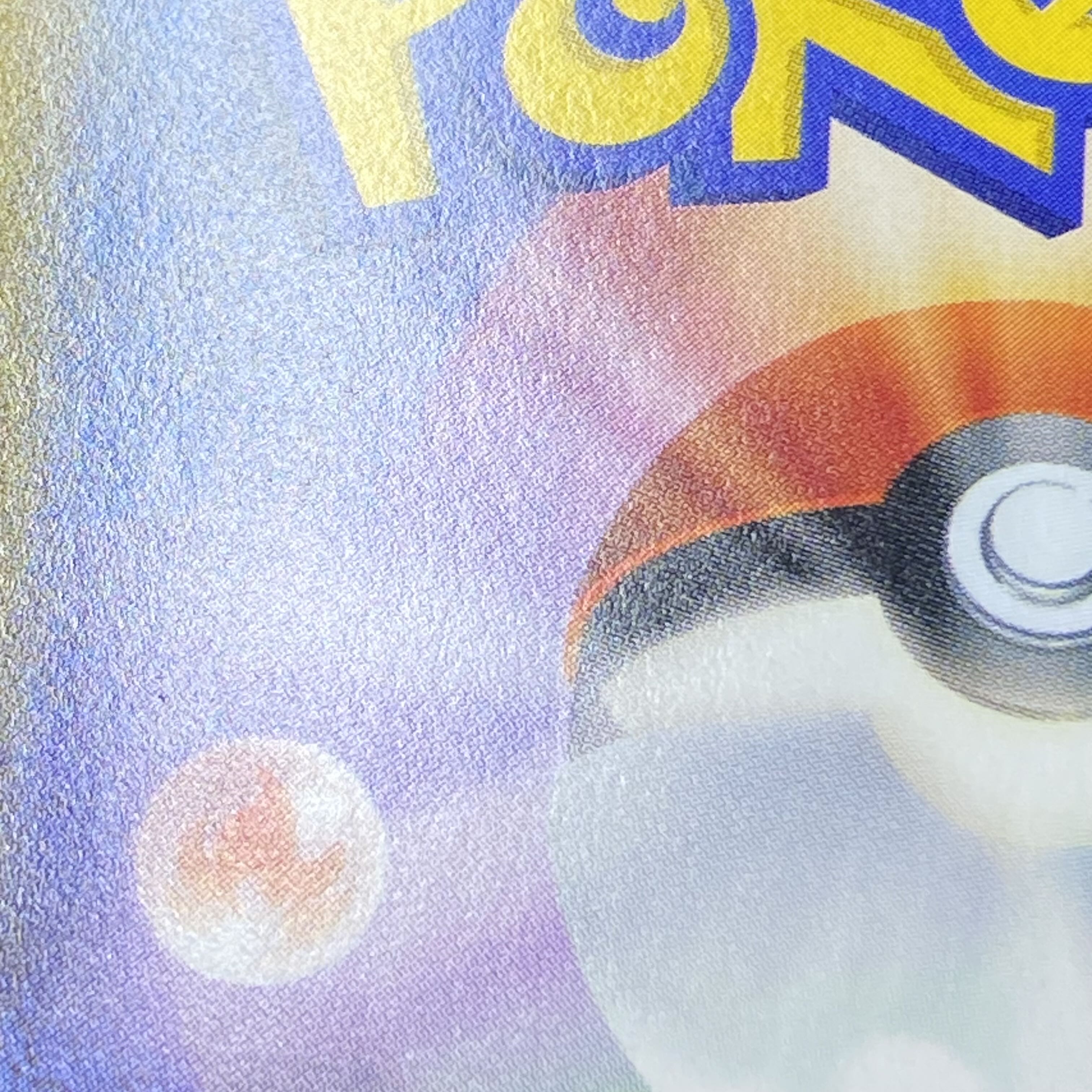 Acerola Extra Battle Day (Ecba Acerola) PROMO 395/SM-P