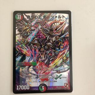 偽りの王 モーツァルト