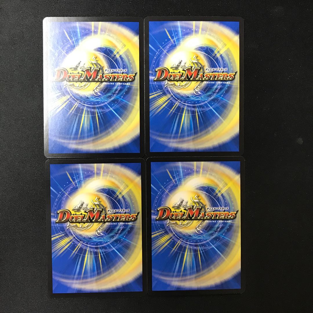 Fairy Re:Life C 95/95