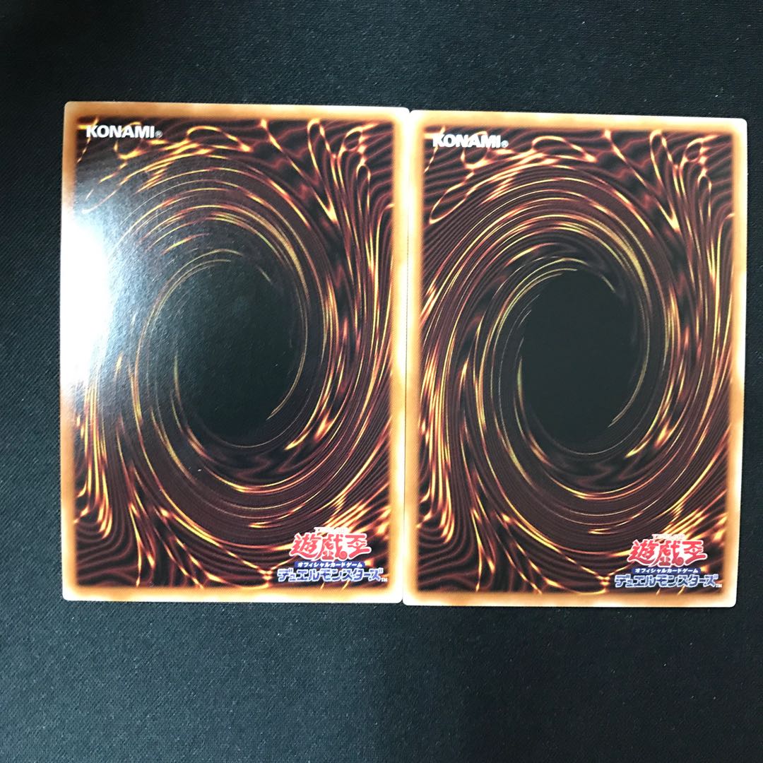 D. Earphone Ultra Rare JP004