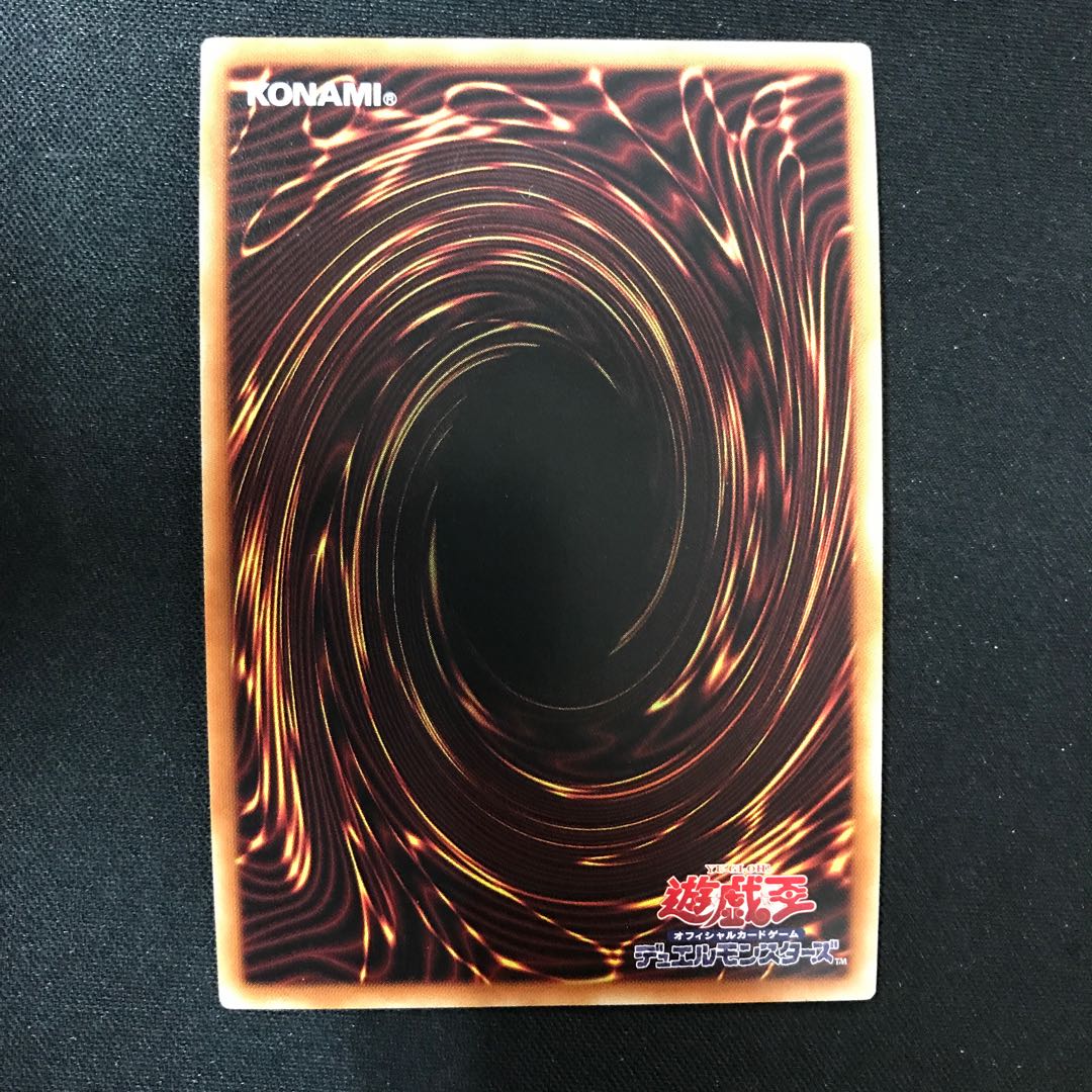 Sentouhime-Shizuku Secret Rare JP008