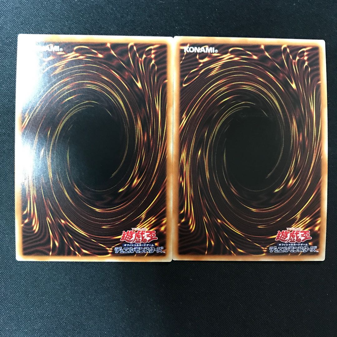 Magicians' Souls Secret Rare JP009