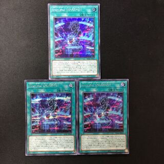 Into the VRAINS! シークレットレア JP043