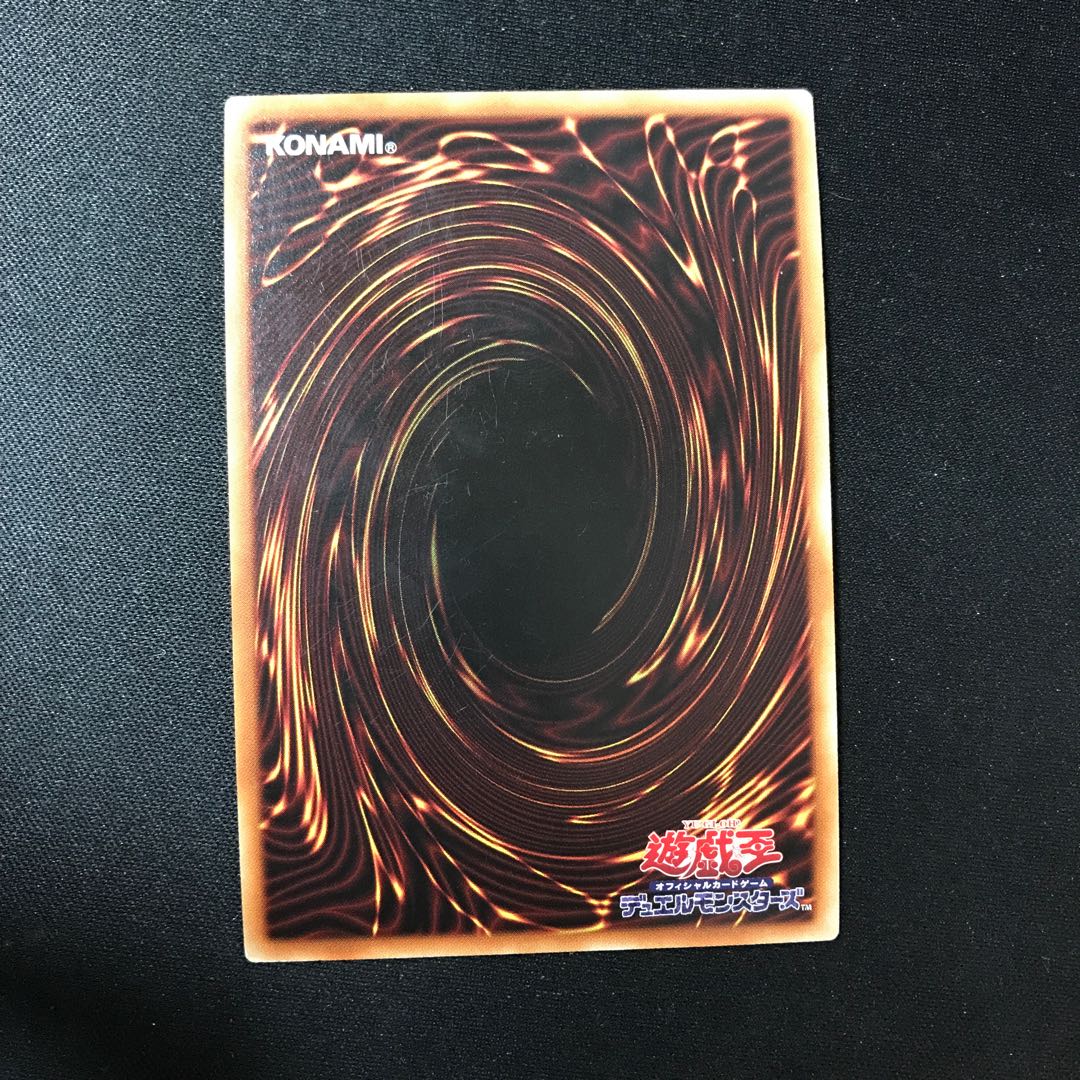 Umi Sho Maiden's Diving KAIKOU Super Rare JP035