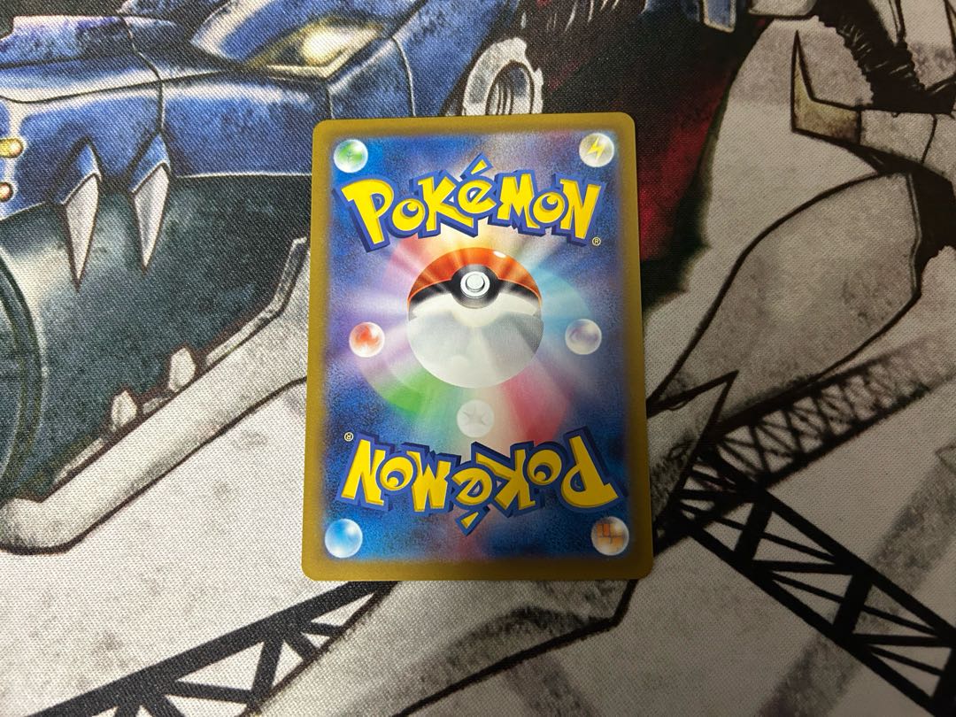 グルーシャ SR 090/071