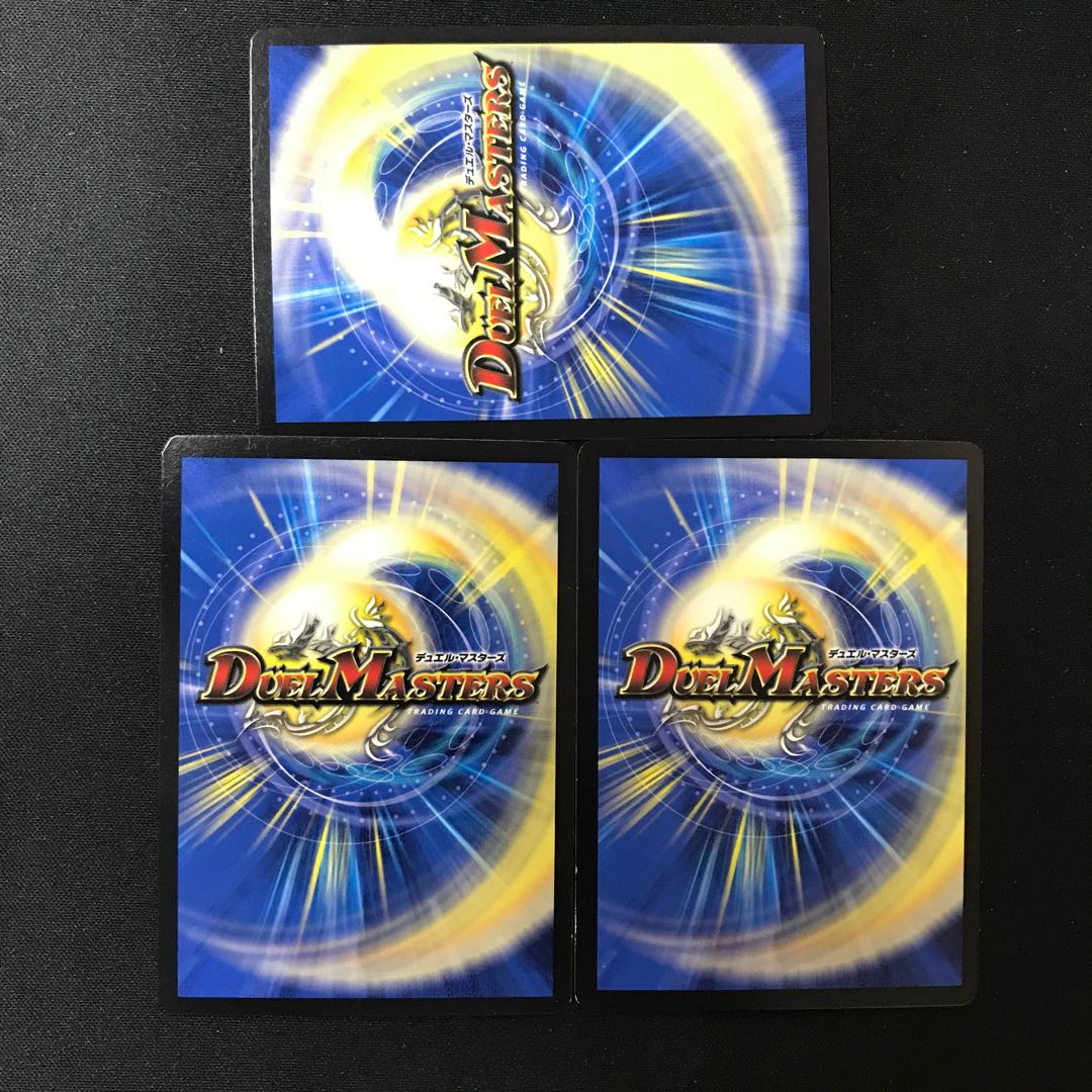 Evolutionary blueprint R-foil 9/14