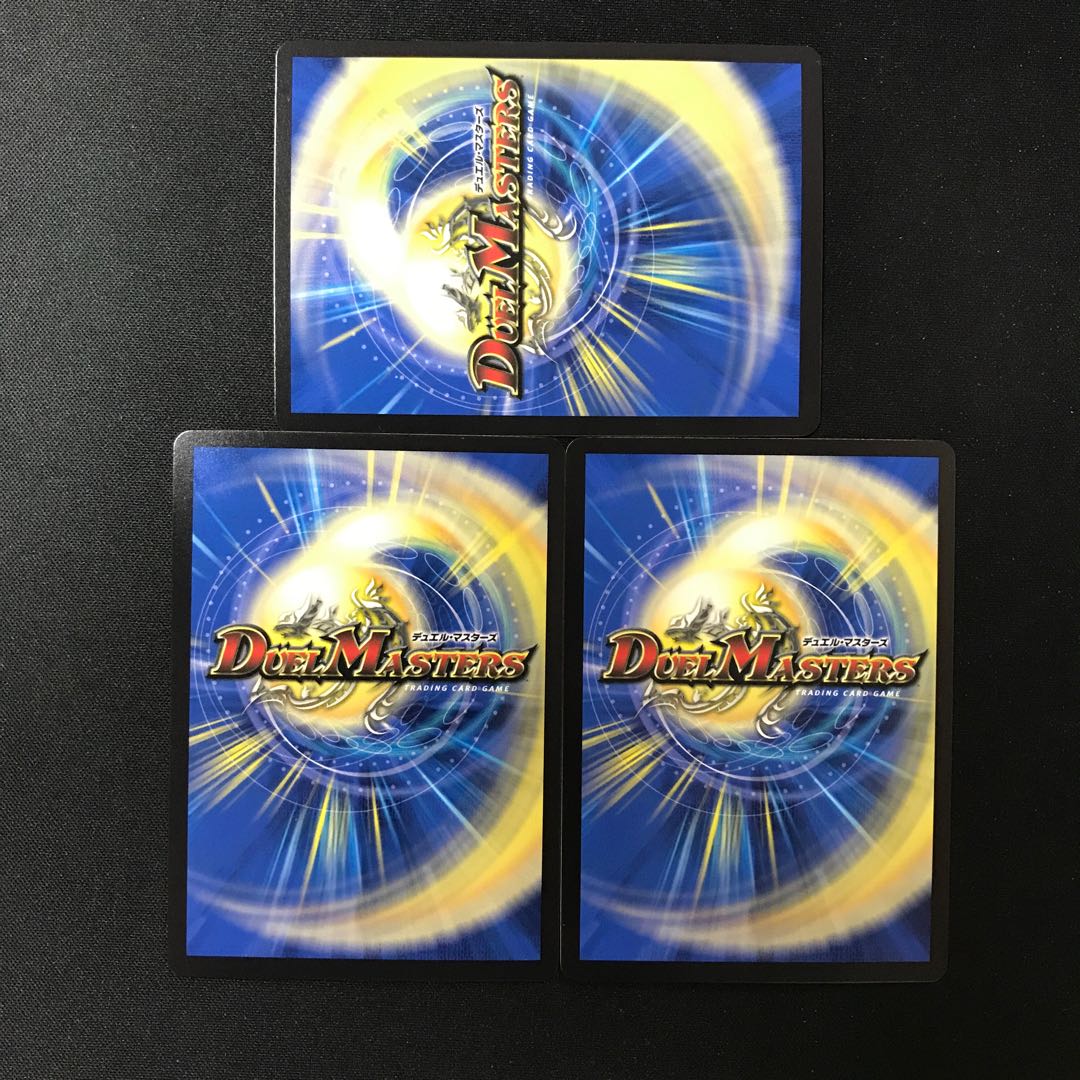 Herkopta's Heart Picture C 76/76