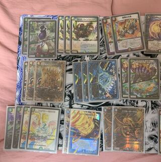 5cコントロール 1枚