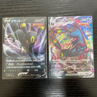 ブラッキーv S6a_84_R_JP_SM.png