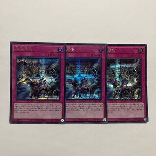 拮抗勝負 シークレットレア JP075