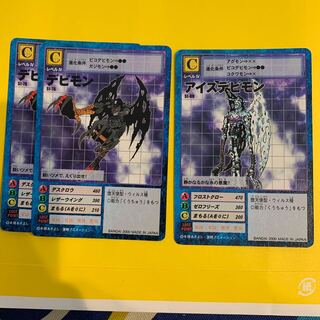 デビモン　アイスデビモン