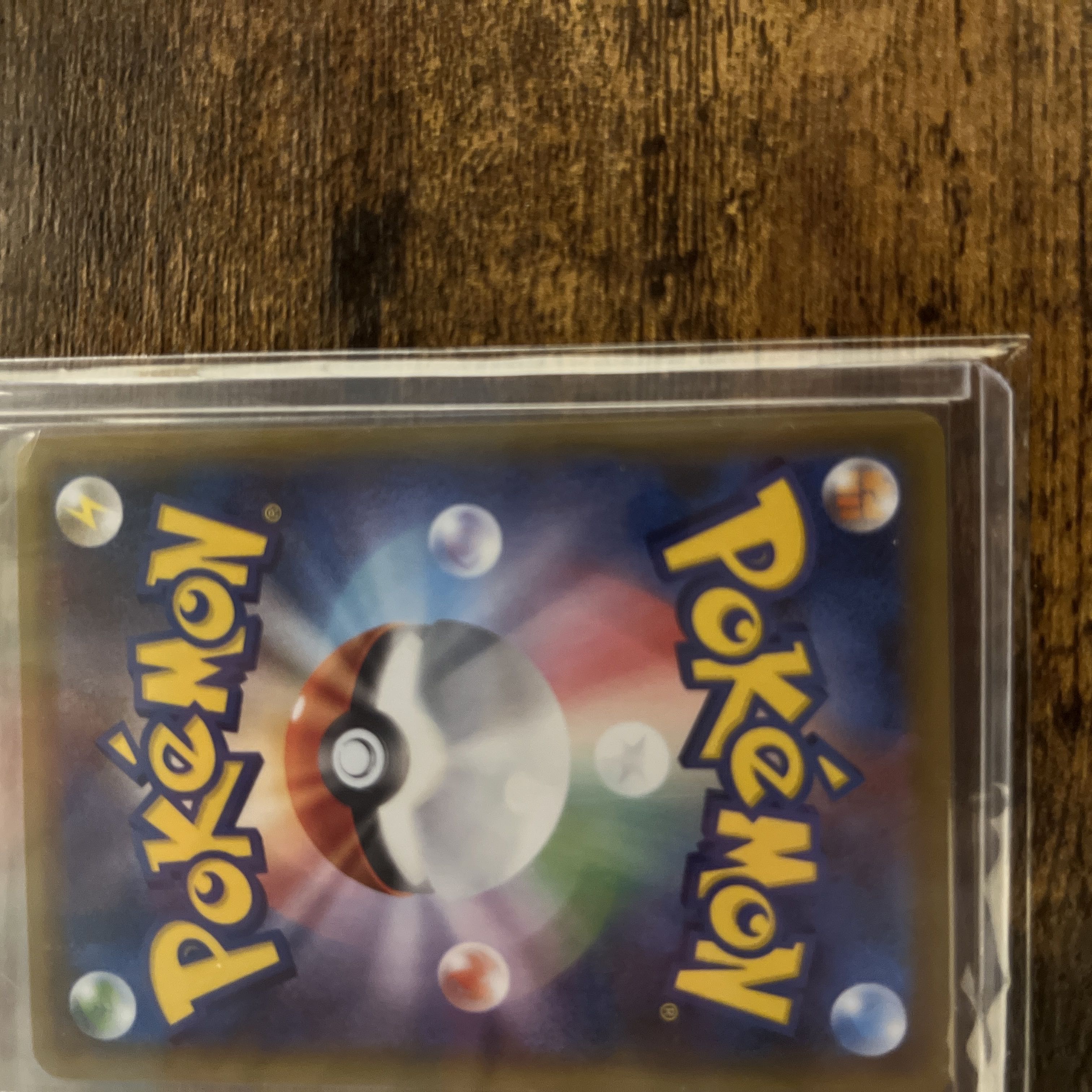 クララ SR 082/070