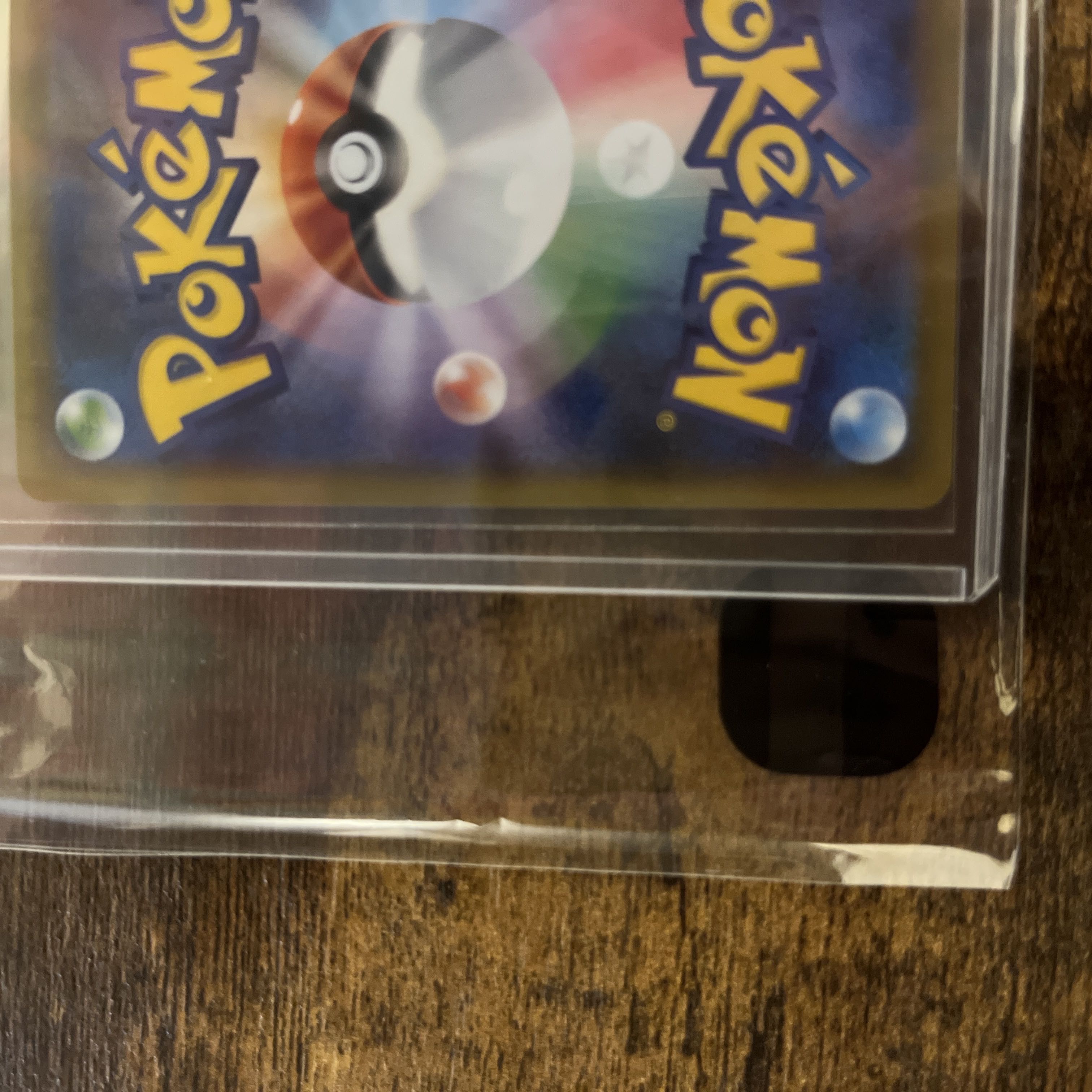 クララ SR 082/070