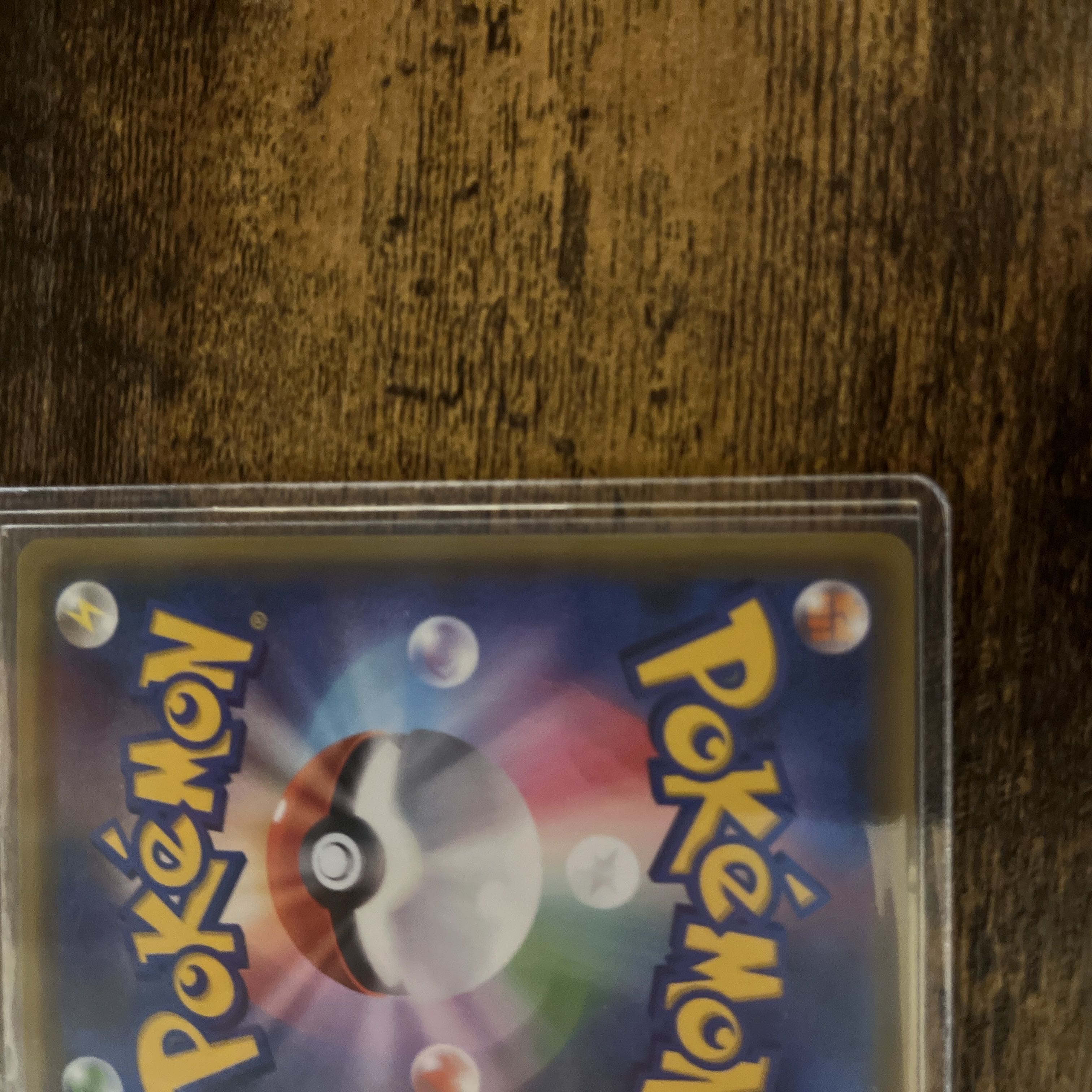 シロナ＆カトレア SR 106/095