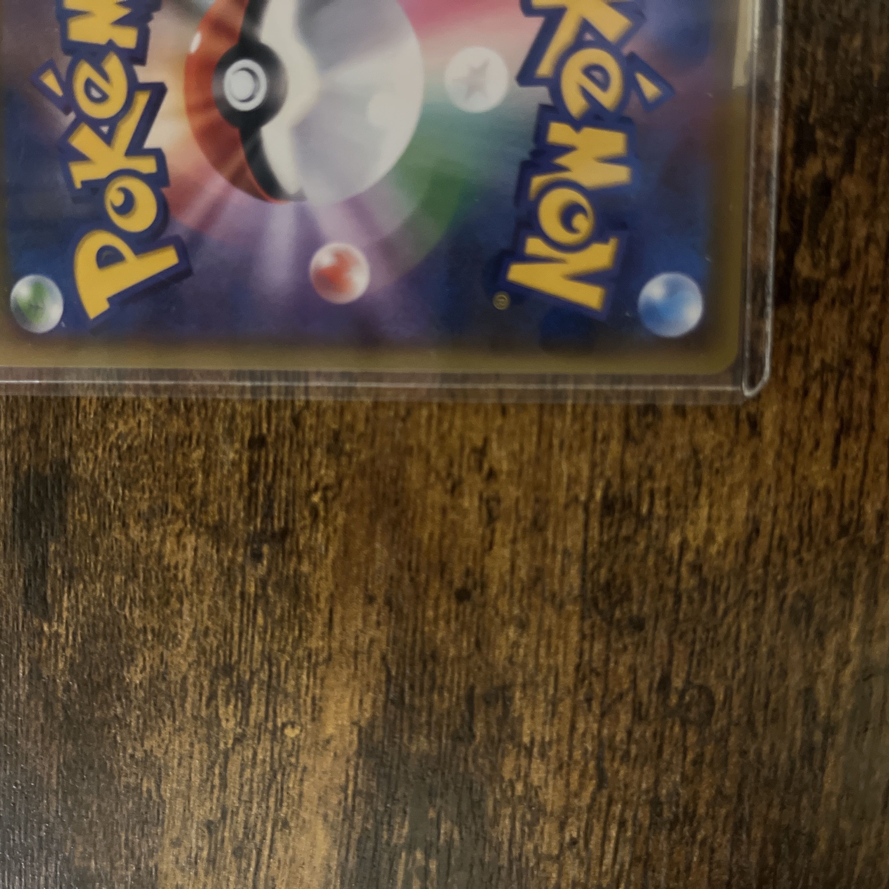 シロナ＆カトレア SR 106/095