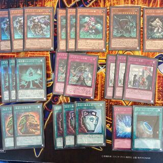 サブテラーデッキパーツ