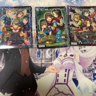 デュエルマスターズ ギャンパレ