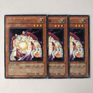 閃光の追放者 ノーマル