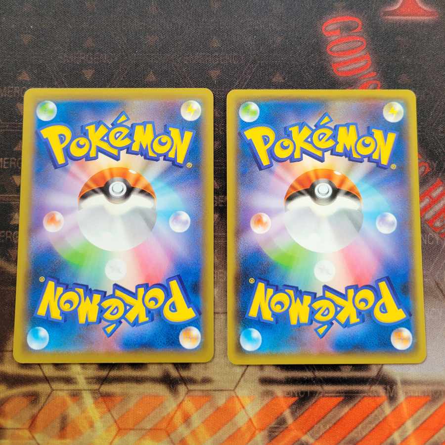 エネルギーリサイクル