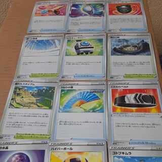 ポケモンカード