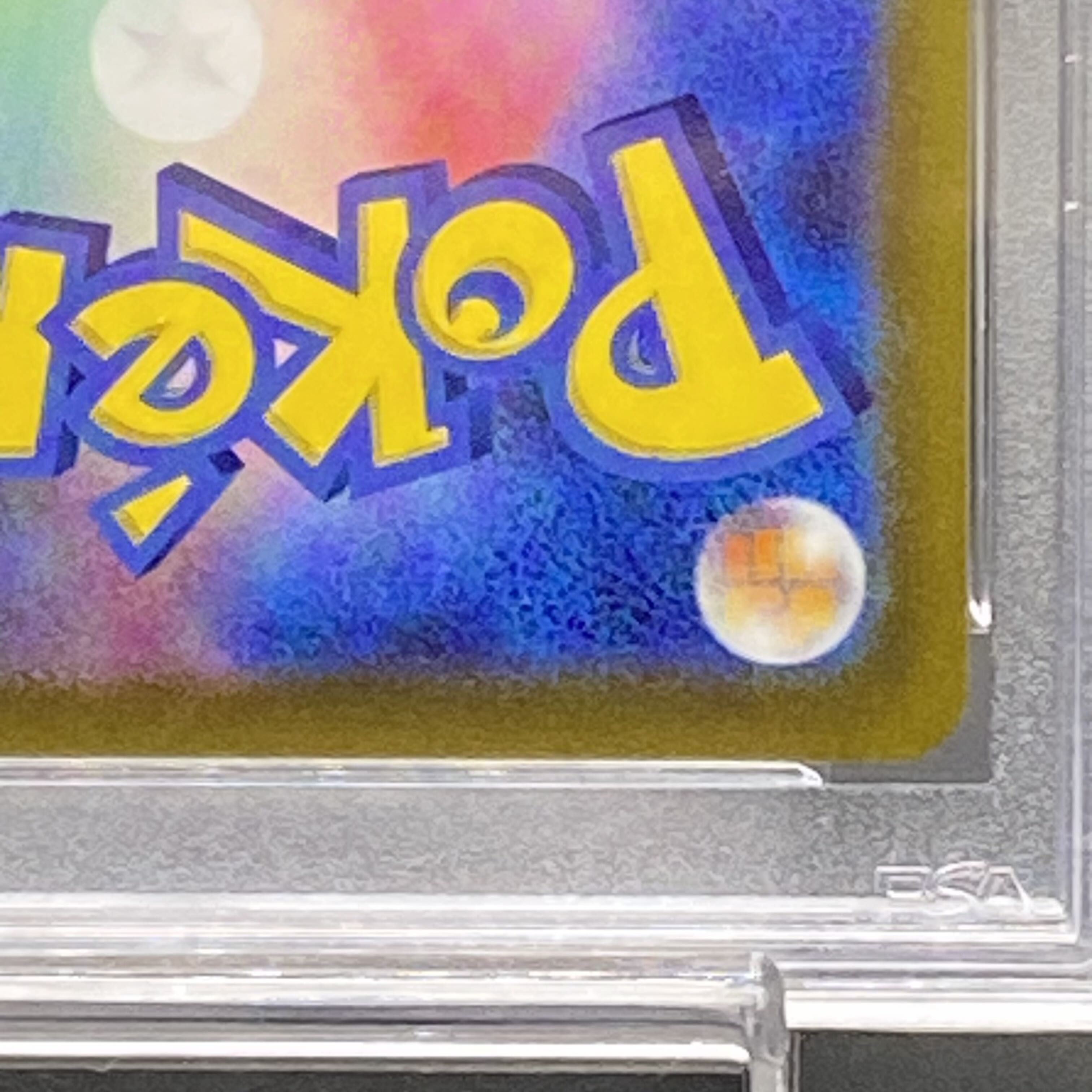 【PSA10】エーフィV SR 081/069