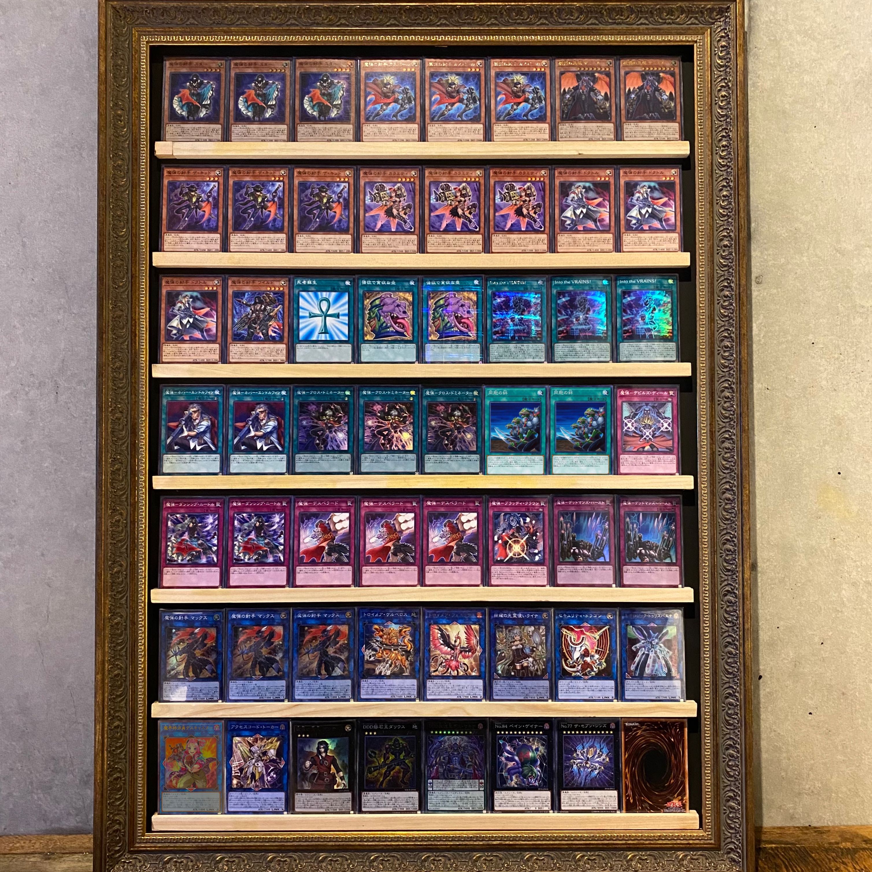 即日発送!【魔弾】まだん デッキ 遊戯王