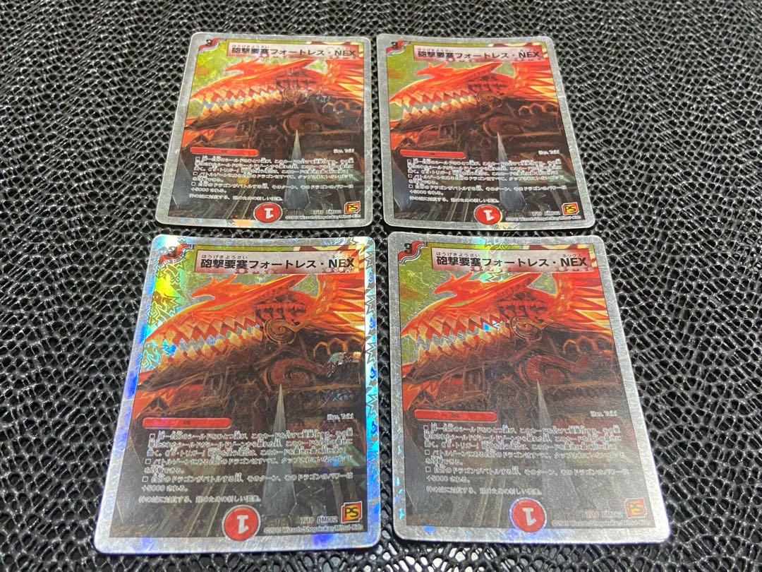 【TAKUMI】砲撃要塞フォートレス・NEX(スーパーデッキ仕様) 7/18 4枚 い-824