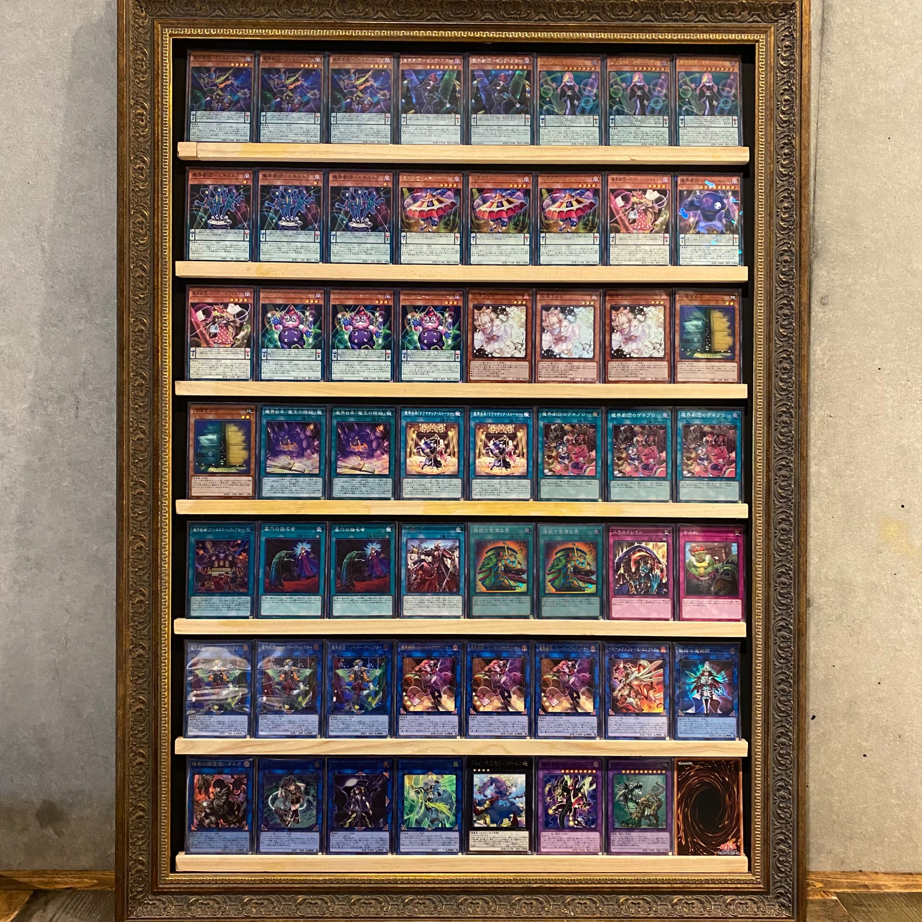 Ships immediately! [Makai Gekidan] Deck for Competition Yu-Gi-Oh Makai Gekidan - Big Star Makai Gekidan - Mellow Madonna Makai Gekidan - Wild Hope Makai Gekidan - Comic Relief Makai Gekidan - Extra Abyss Actor - Curtain Raiser Makai Gekidan - Genepro