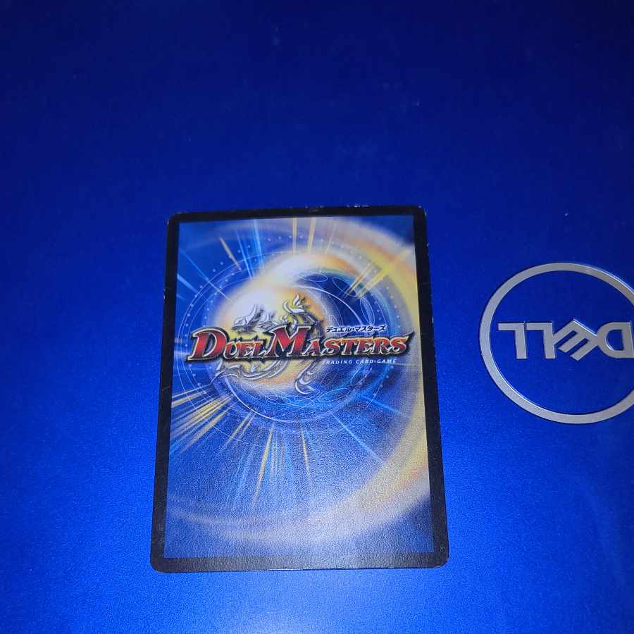 デビル・ドレーン  1枚