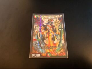 リュウセイ・天下五剣カイザー　