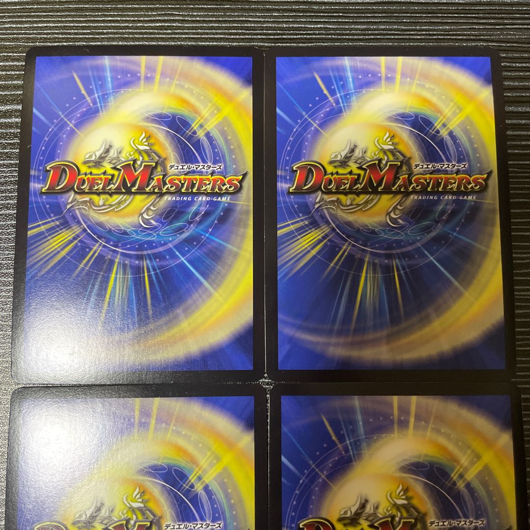 Faerie Life C-foil P19/Y16