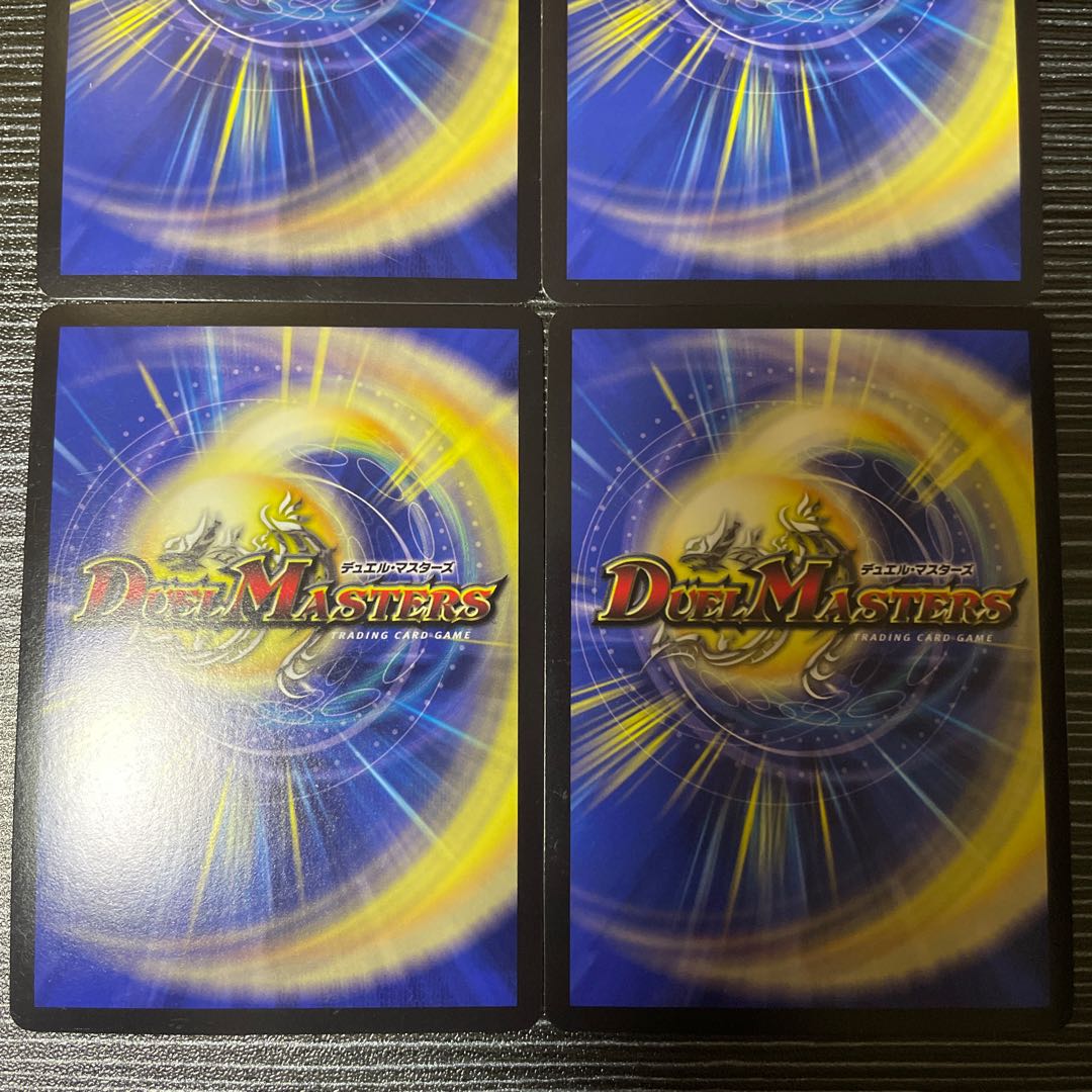 Faerie Life C-foil P19/Y16