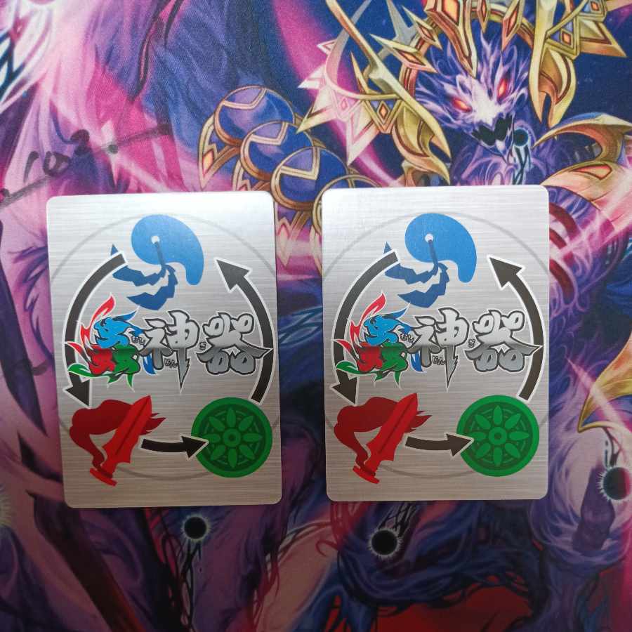 蟲神器　ニセハナマオウカマキリ