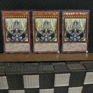 【ぽぽたん】遊戯王  #2324  教導枢機テトラドラグマ   レア  ３枚