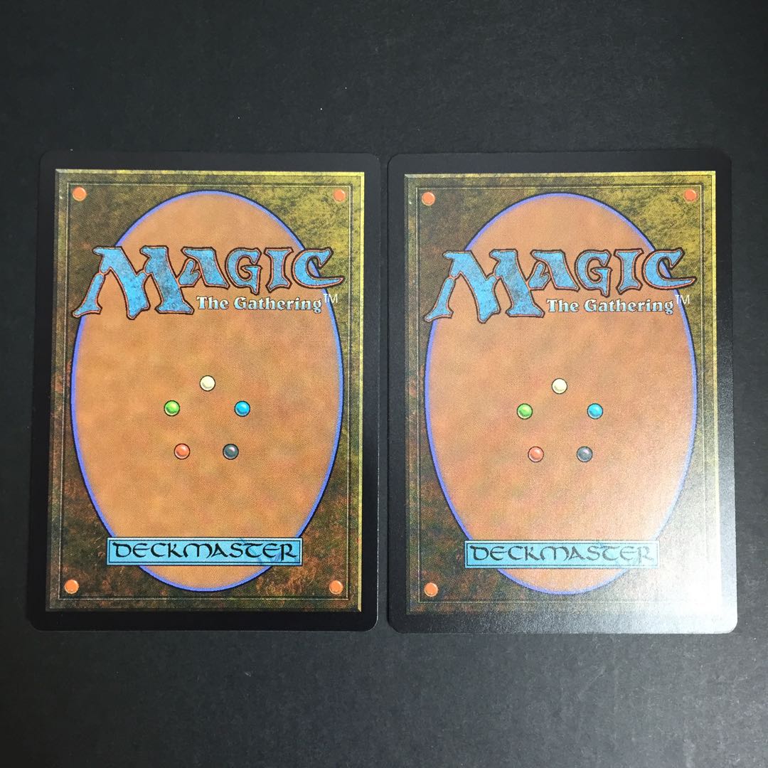 MTG 厚かましい借り手 2枚 M1-0411