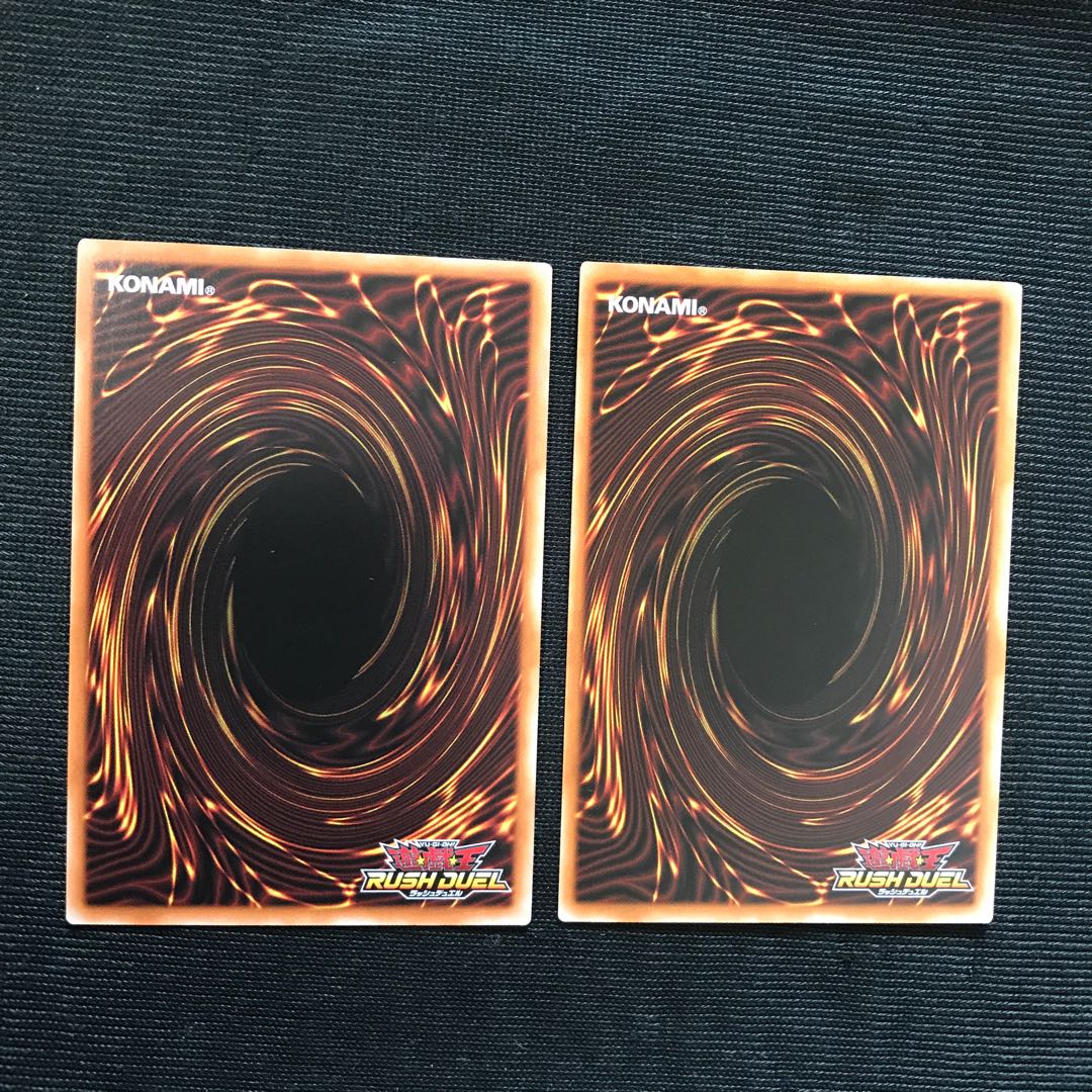 セブンスロード・ウィッチ　ウルトラ　ラッシュデュエル