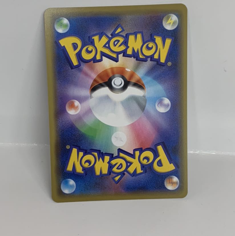 AG0627 ポケモンカード R S2 ボスの指令