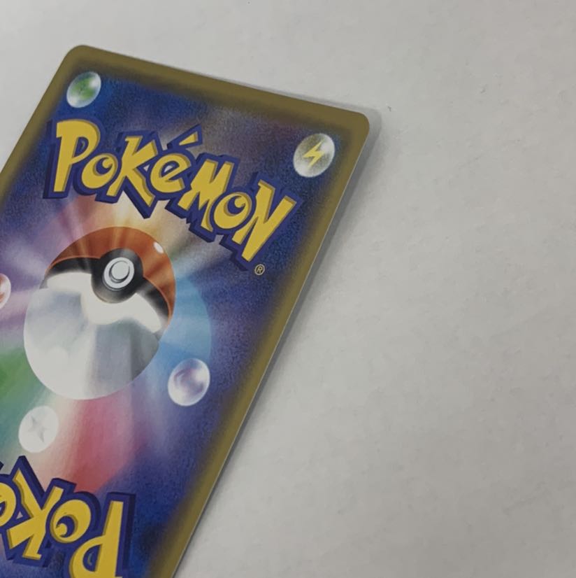 AG0627 ポケモンカード R S2 ボスの指令