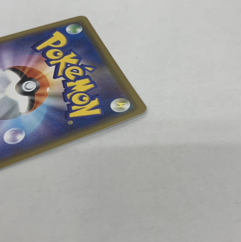 AG0628 ポケモンカード R S2 ボスの指令