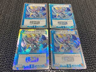 【TAKUMI】アクア・ナルトサーファー(スーパーデッキ仕様) U-foil 5/16 4枚　い-848