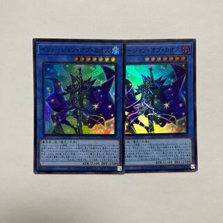 イリュージョン・オブ・カオス スーパーレア JP034