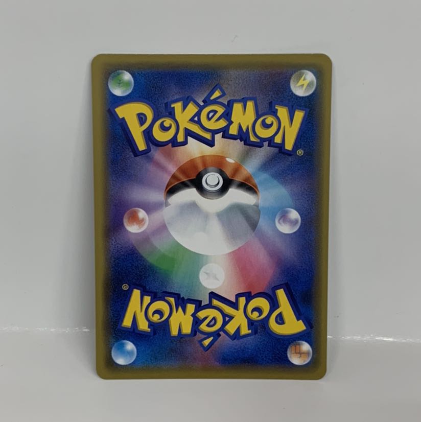 AG0629 ポケモンカード　R S2 ボスの指令