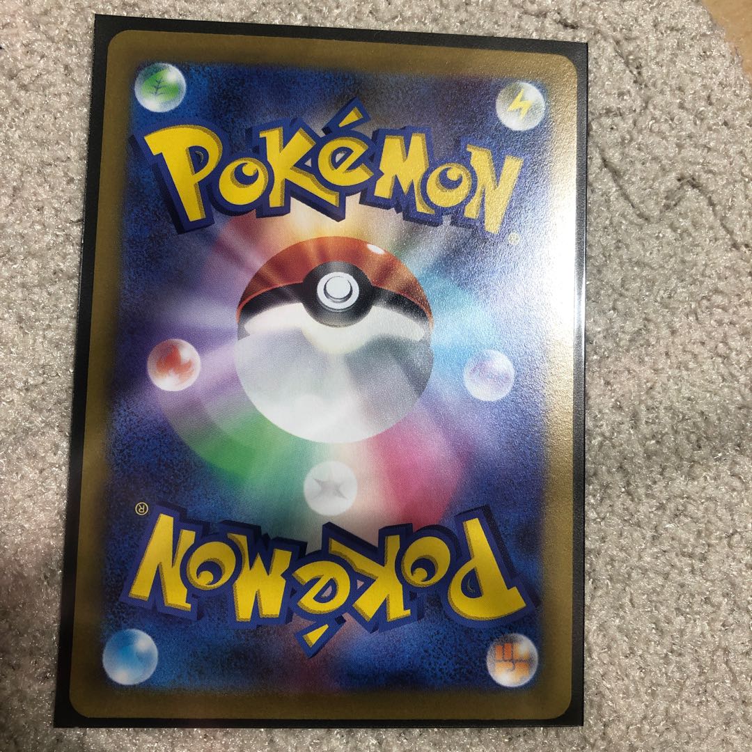 ヒスイゾロアークVSTAR SAR 234/172