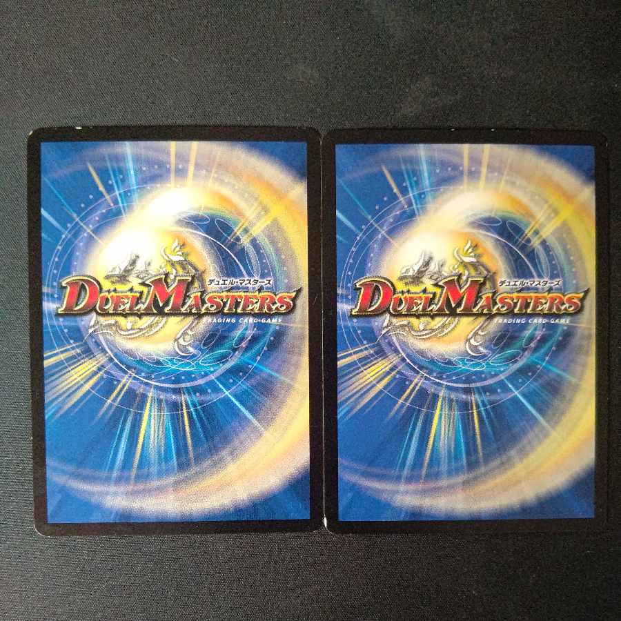 超奇天烈 ギャブル SR P14/Y14 2枚セット 2枚