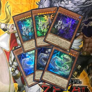 遊戯王　メタファイズ・エグゼキューター　ラグナロク　3枚