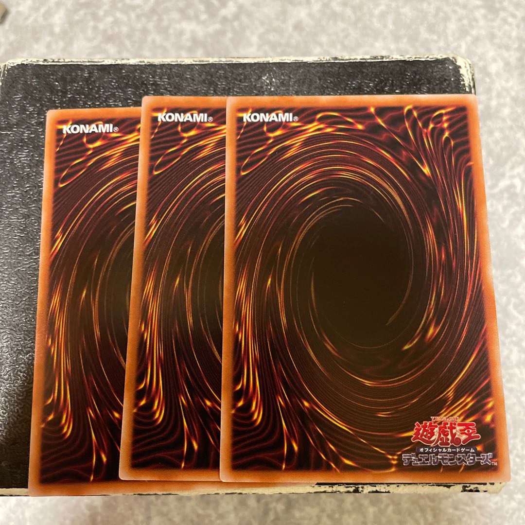 フェイバリット・コンタクト レア3枚