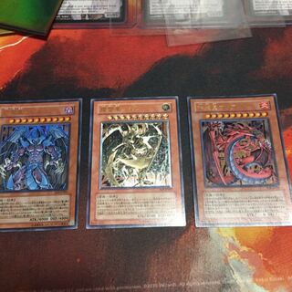 降雷皇ハモン、幻魔皇ラビエル、神炎皇ウリア