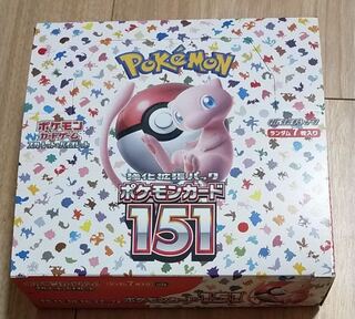 Enhanced Expansion Pack "Pokémon Card 151 (Ichigoichi)" Unopened Box PK-430 1BOX
