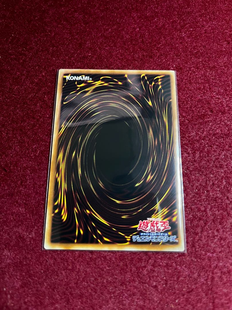 御巫の火叢舞 スーパーレア JP030