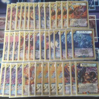 エンドレスオールデリートの通販 らいらい（1055694612） | magi